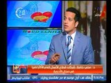 برنامج بكرة بينا | مع محمد جودة ولقاء د.محيي حافظ رئيس الصحة والدواء باتحاد المستثمرين-19-5-2017
