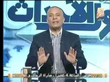 بالفيديو.. تعليق الاعلامي أحمد موسي علي تقرير قناة الـ CNN عن قناة التحرير واتهامها بدعم الجيش