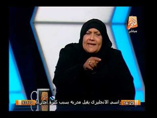 Download Video: رسالة أم الشهيد محمد الجندى للإخوان بعد إستهدافهم لإبناء الوطن من الجيش والشرطة