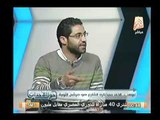 بالفيديو.. منسق تمرد: حمدين صباحي حاول التصعيد اعلامياً لمنع ترشح السيسي ,ويعيش في وهم 