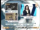 المستشار أمير رمزي : إذا ثبت لدي المحكمة مرض مرسي بـ 
