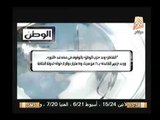 نقلاً عن الوطن.. تفاصيل اتفاق مرسي مع البشير لتبادل حلايب وشلاتين بالاسلحة