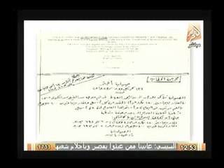 بالمستندات.. مرسي يعاني من ورم خطير بالمخ من قبل تولية الرئاسة