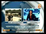حول الأحداث: أهم وأخر أخبار مصر اليوم 5 فبراير 2014 مع رانيا بدوي