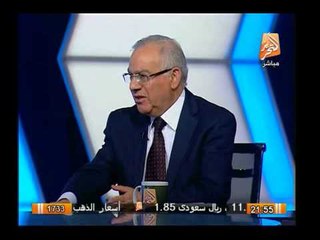 الدكتور مكرم مهنى يوضح دور صناعة الأدوية فى مساعدة مصر إقتصاديا وبراءة الإختراع فى الأدوية