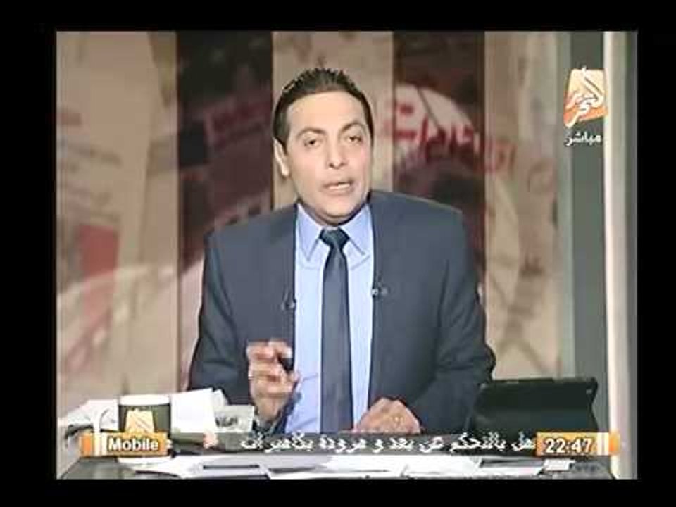 الغيطي يكشف اسماء قائمة الفريق الرئاسي الذين وقع الاختيار عليهم من السيسي