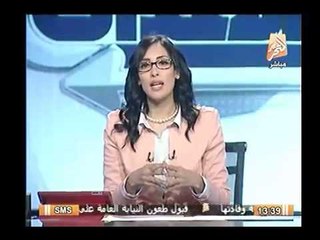 شاهد "مصر" تحارب الاهاب.. و"البرادعي" يغرد لـ ختان الإناث عبر تويتر !