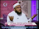 برنامج جراب حواء | مع الشيخ وحيد ابو الفضل حول اسماء الله الحسني 21-5-2017