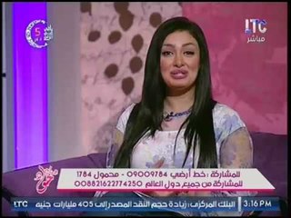 مذيعة #جراب_حواء تنصح الفتيات : حبي نفسك عشان تبقي حاجه