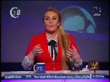 برنامج و ماذا بعد | مع الاعلامية رانيا ياسين و فقرة اهم الاخبار السياسية - 20-5-2017