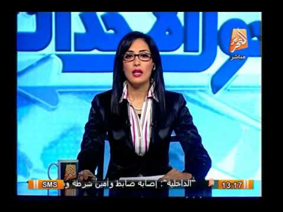 إنفجار قنبلتين أعلى كوبرى الجيزة قرب نقطة إرتكاز أمنى .. إصابة ضابط ومجندين