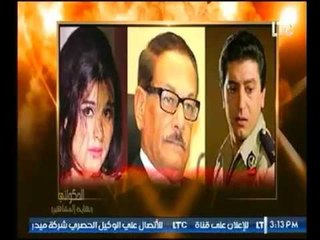 برنامج الحكواتي .. الحلقة الخامسة 5- نهاية المشاهير : لغز مقتل الممثل"عمر خورشيد"-31-5-2017