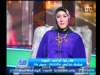 وكيل الأزهر السابق : ما حكم رسائل الواتس للذي يقول ارسلها لعشره اشخاص وتلاقي الاجر