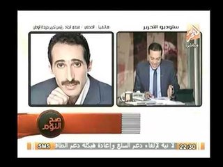 مجدي الجلاد تعليقاً علي نفي ترشح السيسي :أصدق الكاتب احمد الجار الله ونفي الجيش بسبب ردود الفعل