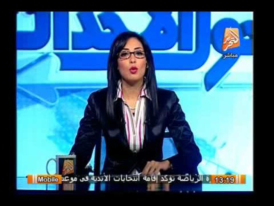 وزير التموين : توزيع الخبز على بطاقة التموين خلال 6 أشهر وندعم المشير السيسى حال ترشحة للرئاسة