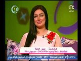 برنامج جراب حواء | مع  إيمان وفاطمة وهبة ولقاء مع العالم المصري محمد خضر-22-5-2017