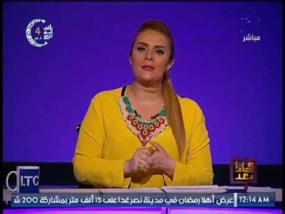 رانيا ياسين عن رفع الدعم عن الوقود : " سئمنا من وصول الدعم لمستحقيه و اصبحت شعار فقط "