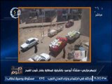 الغيطى يشن هجوما حاداً ضد محافظ الشرقيه بسبب كارثة قلة شون القمح : 