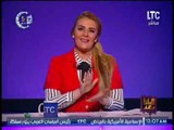 الاعلامية رانيا ياسين تُداعب مخرج برنامجها على الهواء