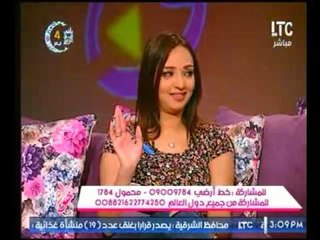 تعليق غير متوقع علي رجال الاسكندرية من مذيعة #جراب_حواء علي مقولة الي من غير كرش ميسواش قرش