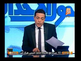 Descargar video: الغيطى يكشف مخطط التنظيم الدولى للإخوان لخلق جيش حر فى مصر