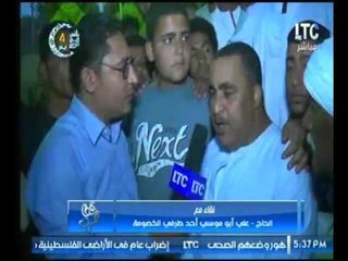 لقاء مع الحاج علي أبو موسي أحد طرفي الخصومة وأحد الحاج صبحي النصيب أحد المساهمين في الصلح
