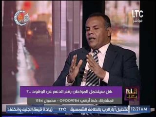 صحفى متخصص بالإقتصاد : يجب علينا الإلتزام بشروط صندوق النقد الدولى