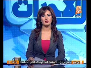 حول الأحداث : اليوم ... أولى جلسات محاكمة 18 إخوانى فى احداث جمعة الكرامة