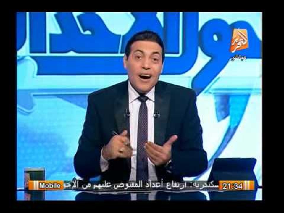 الغيطى يكشف حقيقة إستخدام الجيش الحر بسوريا السلاح الكيماوى وتهريبة إلى مصر