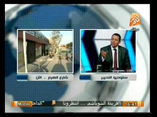 حول الأحداث: كيف ينقل المشهد الإرهاب عبر الصحافة العالمية ؟ مع .. د. أيمن سلامة