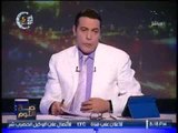 برنامج صح النوم | مع الاعلامى محمد الغيطى و فقرة اهم الاخبار السياسية - 21-5-2017