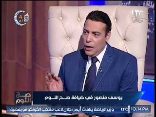 الغيطى يستغيث بــ " الرئيس السيسى " لمساعدة " الفنان يوسف منصور " بعد إهمال الحكومه له