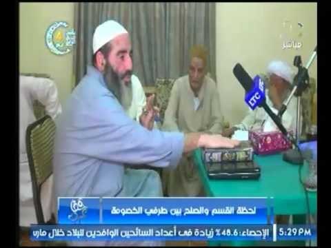 بالفيديو .. الجلسة الثانية لعائلة أبو موسي لسماع الشهود والنطق بالحكم العرفي