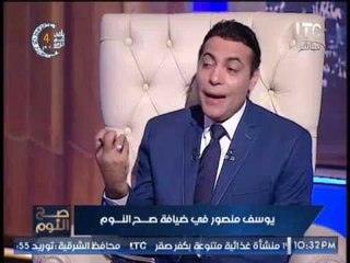 الفنان يوسف منصور يوضح كارثة بإهمال عرض لترويج السياحه فى مصر و صدمه الغيطى