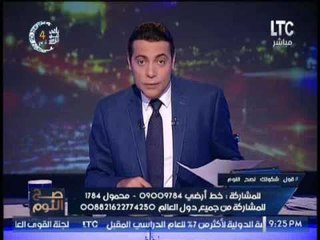 الغيطى ينفعل و يهاجم "وزير التعليم" : " الفودو بيباع فى المدارس يا معالى الوزير "