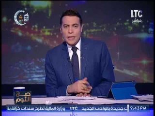 الغيطى عن التعديات على الاراضى الزراعيه : " صادروها و يتم إدارتها من وزارة الزراعه "