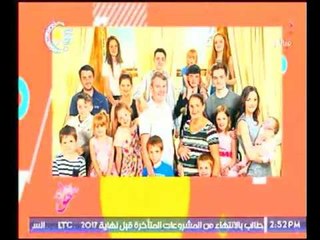 شاهد تعليق مذيعة #جراب_حواء علي أم لـ 19 طفلا وتنتظر طفلها العشرين