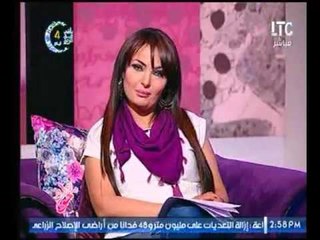 برنامج جراب حواء | مع فاطمة شنان و فقرة السوشيال ميديا -23-5-2017