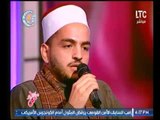 برنامج جراب حواء | مع فاطمة شنان ولقاء المنشد الديني حسين الأرنوطي-23-5-2017