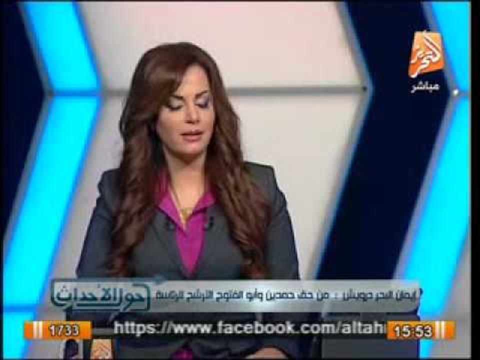 ايمان البحر درويش :على شباب الثورة ان يعلم ان السيسى لا يخاف الا الله فلن يظلم احدا