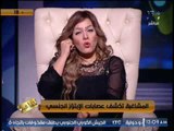 #مشاغبة_LTc تطالب بإغتصاب الذكور المغتصبين للاناث لعقابهم من نفس جزاء العمل