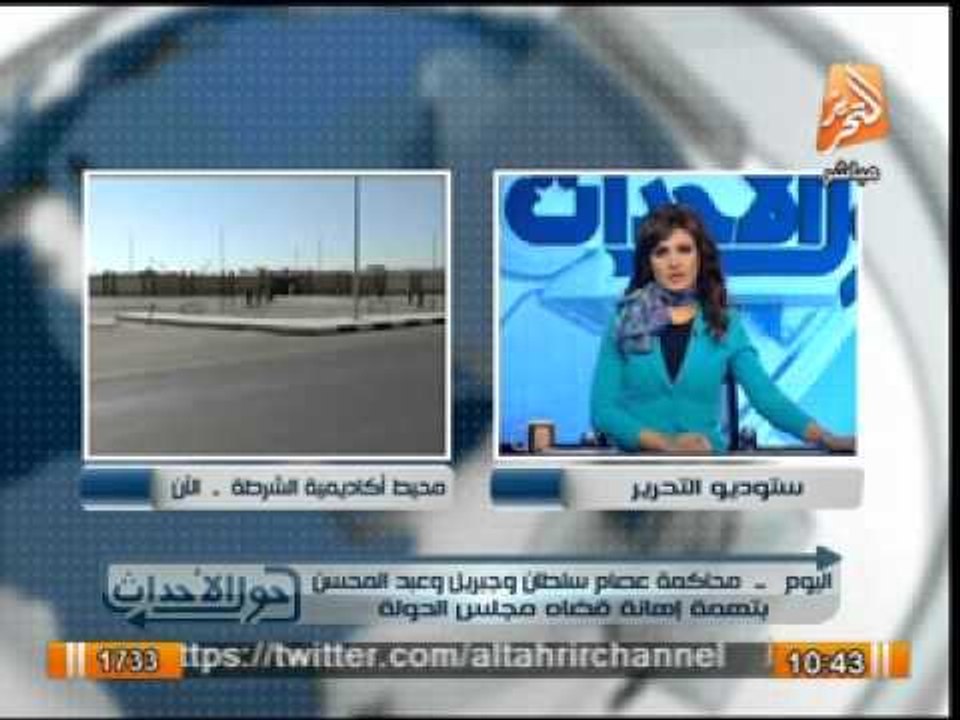اليوم محاكمة سلطان وجبريل وعبد المحسن بتهمة اهانة قضاة مجلس الدولة