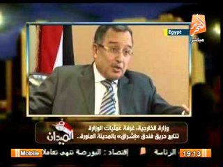 اهم الاخبار المحلية والدولية اليوم ... فى الميدان