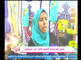 بالفيديو .. رأي الشارع المصري في اسعار السلع الرمضانية