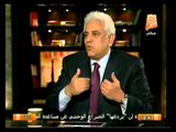 حول الأحداث: حوار مع المفكر السياسي الدكتور حسام بدراوي