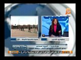 أميرة عادلى ممثلة شباب جبهة الإنقاذ توضح الأسباب التى أدت إلى إعتذار شباب الثورة للقاء الرئيس