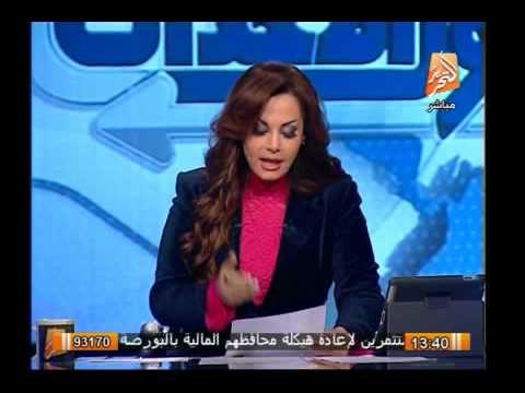 الإرهابية تبدأ المواجهة المسلحة مع الأمن وتدعو المظاهرات غدا