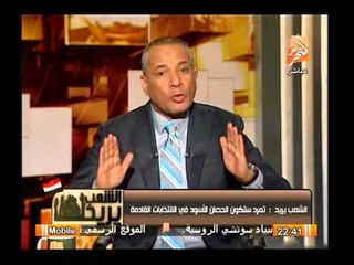 بالفيديو تمرد تعلين تأيدها للمشير السيسى .. وأحمد موسى : تمرد هى الحصان الأسود فى الإنتخابات القادمة