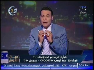 برنامج صح النوم | مع محمد الغيطي فقرة الاخبار واهم اوضاع مصر 24-5-2017