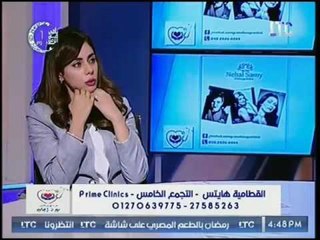 برنامج صحتك في امان مع د. ايمان |مع د. دعاء هاني حافظ دكتوراه جلديه وتجميل  25-5-2017